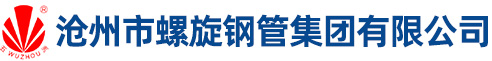 景縣景億環保設備配件有限公司