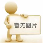 乳化瀝青設(shè)備系統(tǒng)是通過(guò)哪三種方式進(jìn)行加熱的